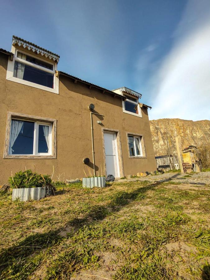 Los Lupinos El Chaltén Exterior foto