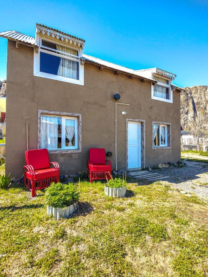Los Lupinos El Chaltén Exterior foto